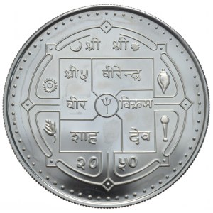Nepal, 500 rupie, 1993, Tigre