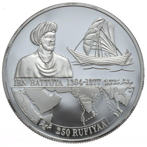 Malediwy, 250 Rupii, 1995r.,