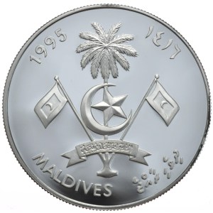 Malediwy, 250 Rupii, 1995r.,