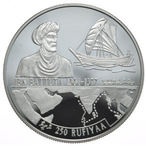 Malediwy, 250 Rupii, 1995r.,