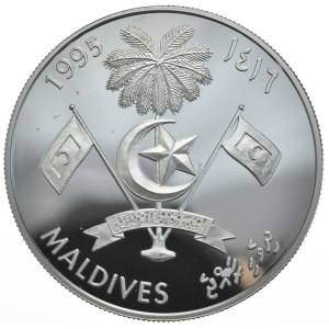 Malediwy, 250 Rupii, 1995r.,