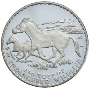 Mongolia, 250 Tugrik, 1992, Horses