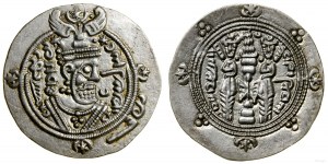 Tabaristan (Tapuria) - Abbasid governors, hemidrachma, 89 PYE (AD 740-741), Tabaristan