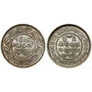 India, 2 1/2 kori, 1937, Bhuj