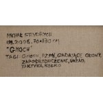 Michał Frydrych (ur. 1980, Warszawa), Gmoch, 2008