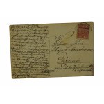 KRYNICA Widok na stare Łazienki , obieg 14.6.1935r.