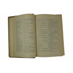 NEUMAYR Melchior - History of the Earth , volumes I - II, Warsaw 1912. , ekslibris A.Gupieniec