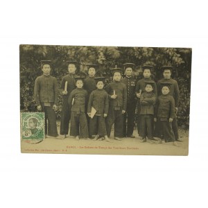 WIETNAM Hanoi Dzieci żołnierzy strzelców tonkińskich [Les enfans de Troupe des Tirailleurs Tonkinois], obieg Indochiny