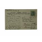 HANS PFITZNER [1869-1949] niemiecki kompozytor, dyrygent i pedagog, fragment zapisu nutowego, obieg 28.7.1910r.
