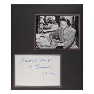 GALINA SERGEYEVNA ULANOVA (1910-1998) | AUTOGRAFY (ROSJA / ROSYJSKI)