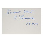 GALINA SERGEYEVNA ULANOVA (1910-1998) | AUTOGRAFY (ROSJA / ROSYJSKI)