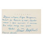 LEONID NIKOLAYEVICH MARTYNOV (1905-1980) | ODRĘCZNY LIST Z PODPISEM (ROSJA / ROSYJSKI)