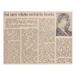 ALEKSANDR TRIFONOWICZ TVARDOVSKY (1910-1971) | WIERSZ Z PODPISEM (ROSJA / ROSYJSKI)