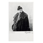 ALEKSANDR ALEKSEYEVICH BORISOV (1866-1934) | POSTCARD WITH AUTOGRAPH (RUSSIA / RUSSIAN)