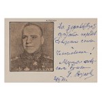 GEORGY KONSTANTINOVICH ZHUKOV (1896-1974) | DEDICATION WITH SIGNATURE (RUSSIA / RUSSIAN)