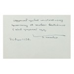 BORIS NIKOLAYEVICH POLEVOY (1908-1981) | DEDICATION WITH SIGNATURE (RUSSIA / RUSSIAN)