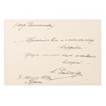 DANIIL MAKSIMOVICH RATGAUZ (1868-1937) | SIGNED QUOTE AND PHOTO WITH DEDICATION AND SIGNATURE (UKRAINE / UKRAINIAN)