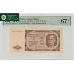 10 gold 1948 - AH - rare in this condition