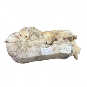 Pair of lions