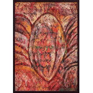 Bogdan Korczowski, Fruitee, 2005