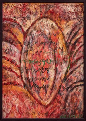Bogdan Korczowski, Fruitee, 2005