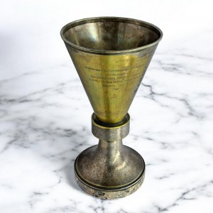 Metal cup, Union of Poles in France, 1935