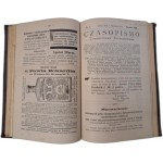 Czasopismo Towarzystwa Aptekarskiego rocznik ósmy 1879