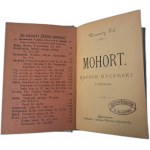POL Wincenty - Mohort. Rapsod rycerski z podania [1927]