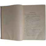 FRIEDENSBURG Ferdinand - Münzkunde und Geldgeschichte der Einzelstaaten des Mittelalters und der neueren Zeit