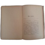 TRZCIŃSKI Tadeusz - Przewodnik po pamiątkach Gniezna 1909
