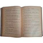 SZTROMAJER Władysław - Towaroznawstwo apteczne dla drogistów i aptekarzy część I i II 1912