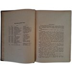 PFANHAUSER Jerzy, PHILIPP Zygmunt - Chemikalja techniczne w przemyśle i handlu 1931
