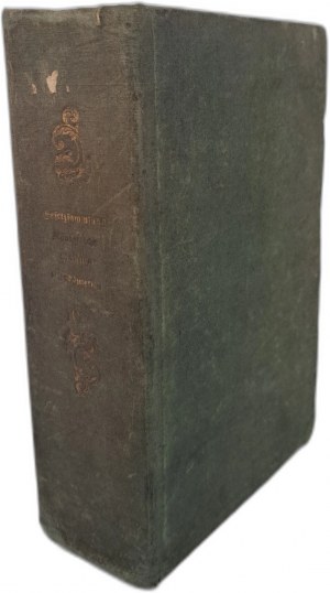 Provincial collection of laws of the Kingdom of Galicia and Lodomeria for the year 1828. Issued by the highest order under the supervision of the Imperial Galician Gubernium. Tenth year of publication, Lviv [1829].