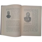 KOSKOWSKI Bronisław - Propedeutyka farmaceutyczna wstęp do nauk farmaceutycznych 1933
