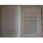 Kołłątaj Hugo, Żupański - Pamiętnik o stanie duchowieństwa katolickiego 1840