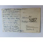 POSTKARTE SCHLOSS BIEDRUSKO 1945