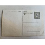 POSTCARD SOLDIER DEUTSCH RUNEN