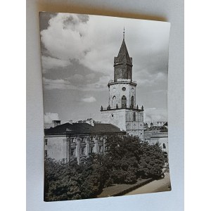 POCZTÓWKA PRL LUBLIN BRAMA TRYNITARSKA