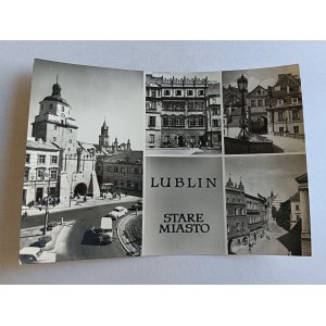 POHĽADNICA PRL LUBLIN GATE KRAKOWSKA KAMIENICA SOBIESKICH ULICA GOLDEN STREET