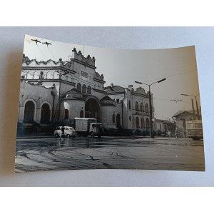 POSTCARD PRL LUBLIN RAILROAD STATION