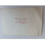 KARTA UCZESTNICTWA DLA MŁODZIEŻY, MSZA ŚW Z UDZIAŁEM PAPIEŻA, JAN PAWEŁ II, WARSZAWA 1979 R, PIECZĄTKA
