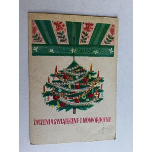 CHRISTMAS POSTCARD CHRISTMAS TREE, PROJ WOLF, STAMP