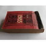 WANDKALENDER ZRYWAK 1985 JAHR, RSW VERLAG PRASA KSIĄŻKA RUCH WARSZAWA 1985