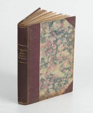 SŁONIMSKI Antoni - Moja podróż do Rosji [first edition 1932].