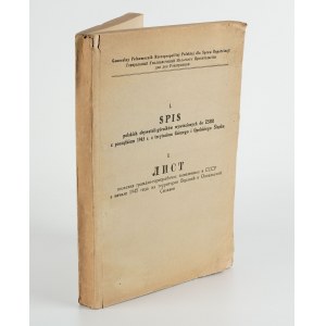 Spis polskich obywateli-górników wywiezionych do ZSRR z początkiem 1945 r. z terytorium Górnego i Opolskiego Śląska [1946]