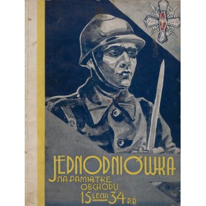 Jednodenní publikace k 15. výročí založení 34. pěšího pluku [1933].