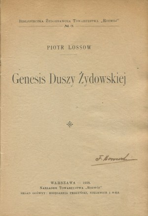 LOSSOW Piotr - Genesis duszy żydowskiej [1923]