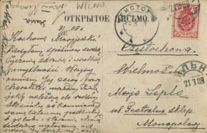 [Pohlednice] Vilnius. Polské letní divadlo [1908].