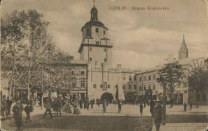 [Pohlednice] Lublin. Brama Krakowska [1918].