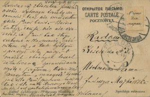[pohlednice] Hallelujah [1905].